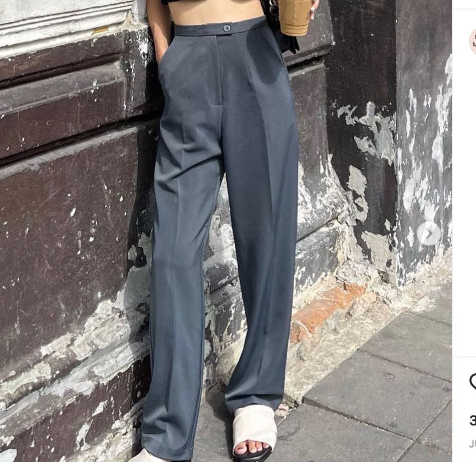 Richard Trousers Size L