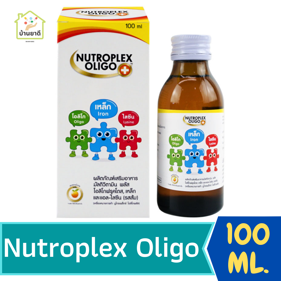 Nutroplex Oligo 100 ml.