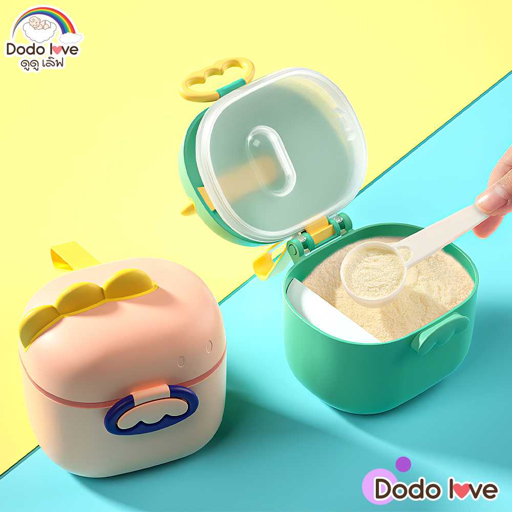 Dodolove กระปุกแบ่งนมผง 400 ml.