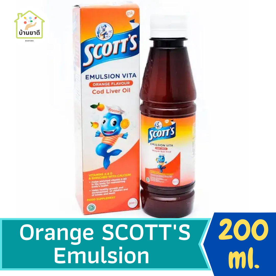 SCOTT'S COD LIVER OIL Emulsion 200 ml สก็อต อีมัลชั่น น้ำมันตับปลา ขนาด 200 มล. 