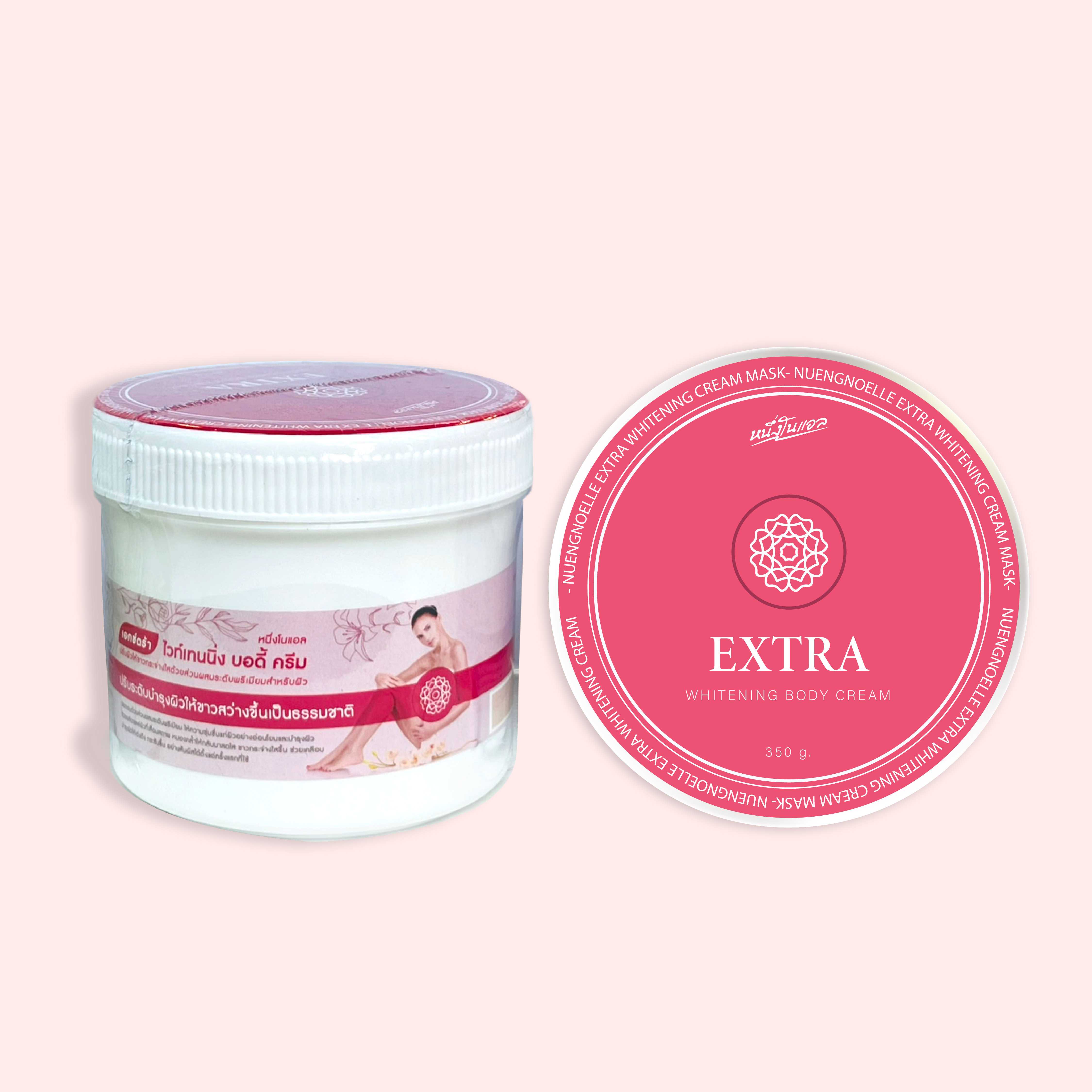 Nuengnoelle extra whitening body cream -เอ็กซ์ตร้าไวท์เทนนิ่ง บอดี้ ครีม 350g.