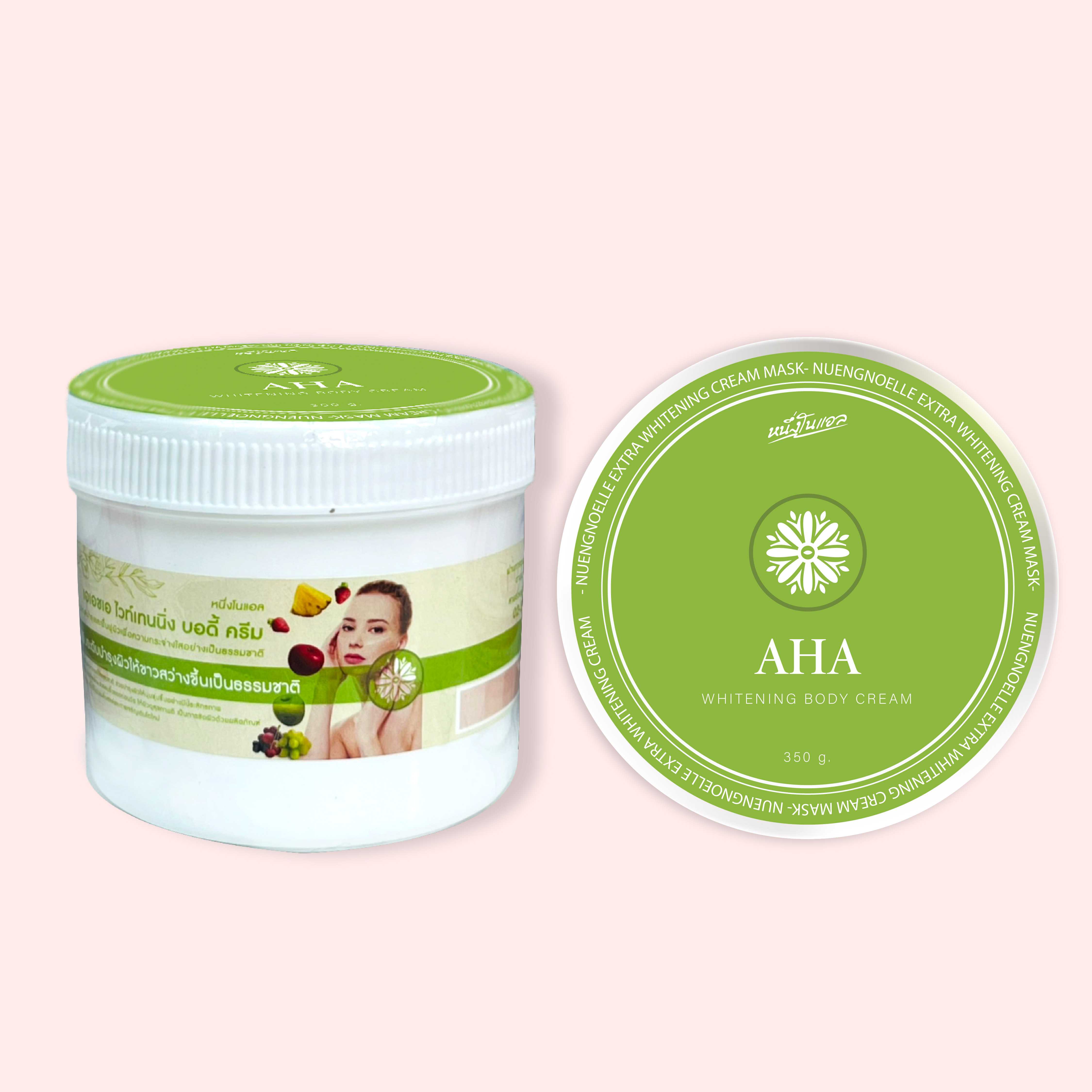 Nuengnoelle AHA Whitening Body Cream-เอเอชเอ ไวท์เทนนิ่ง บอดี้ ครีม