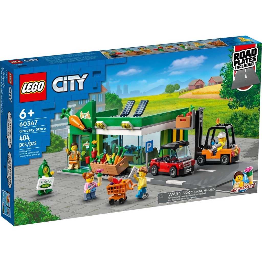 60347 Grocery Store V29