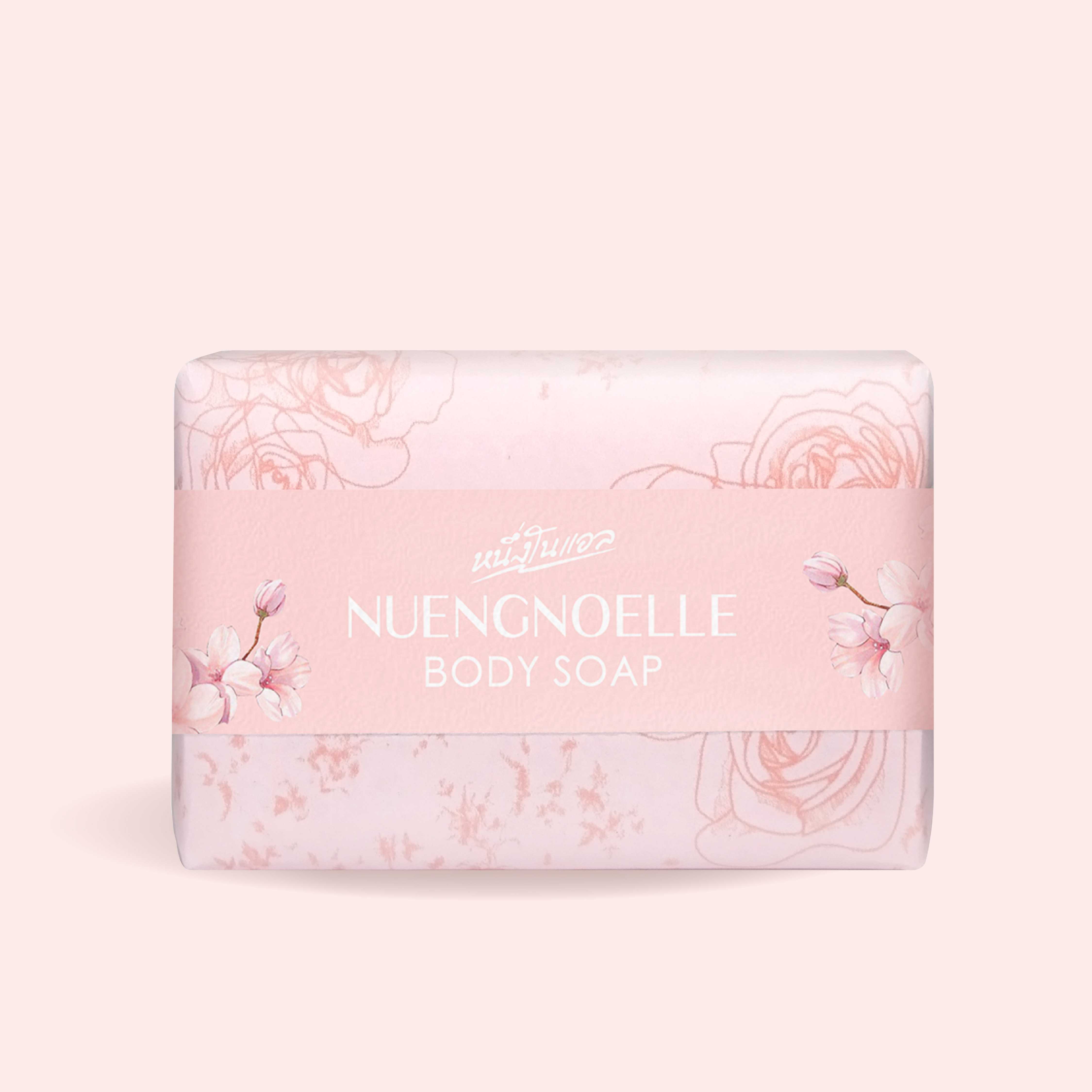 Nuengnoelle Body Soapหนึ่งโนแอล บอดี้ โซป