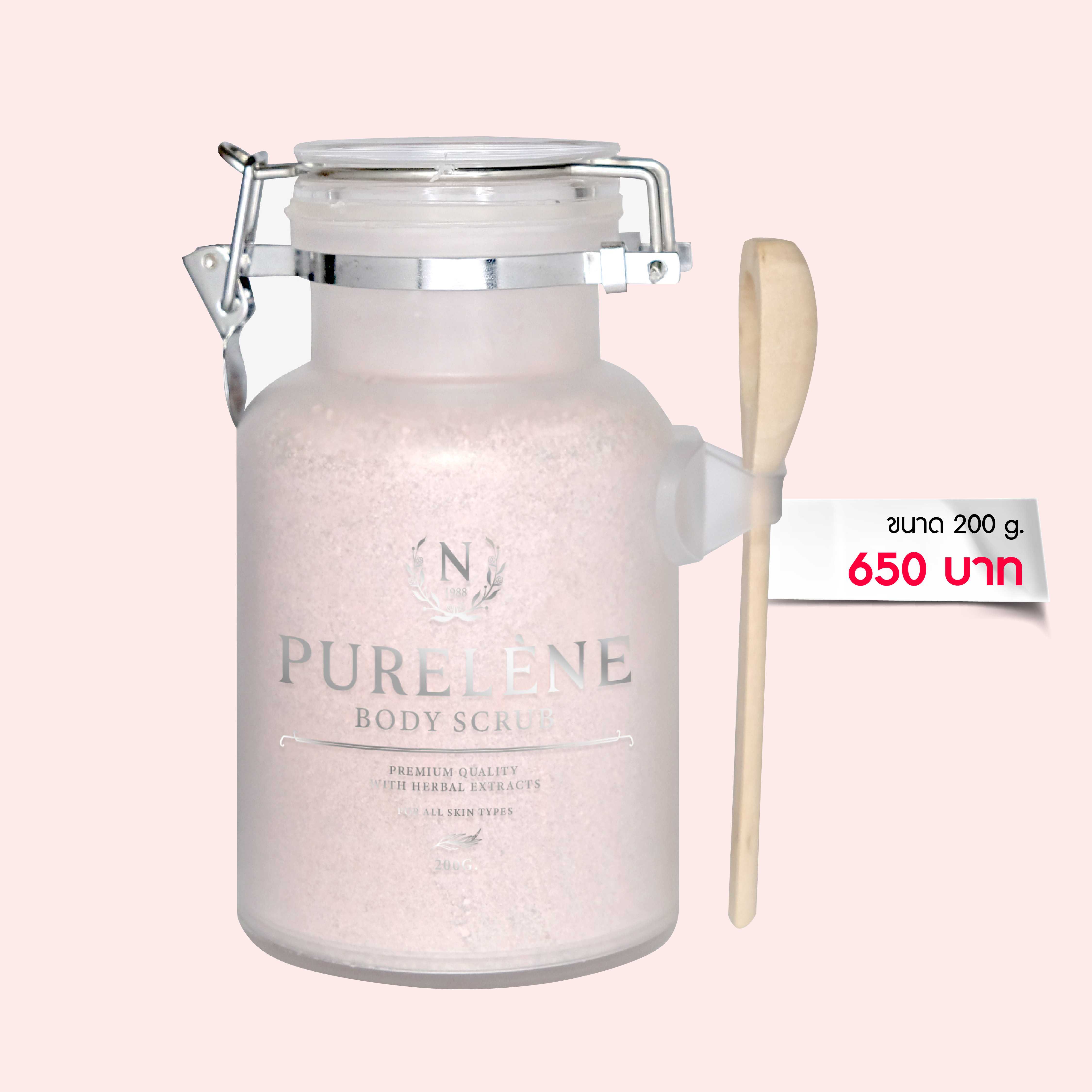 หนึ่งโนแอล เพรียวลีน บอดี้ สครับNuengnoelle Purelene Body Scrub