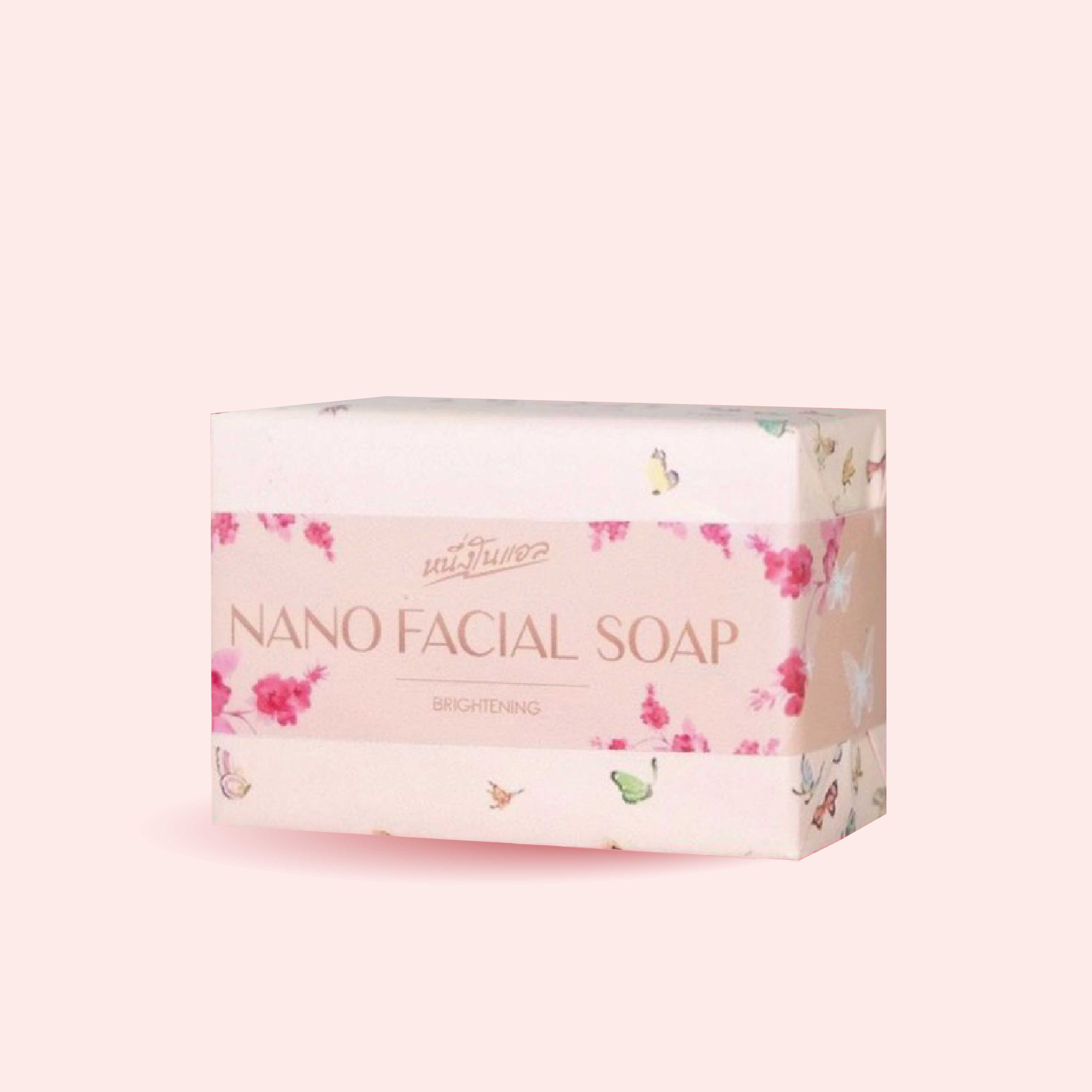 Nuengnoelle Nano Facial Soap หนึ่งโนแอล สบู่ล้างหน้า นาโน