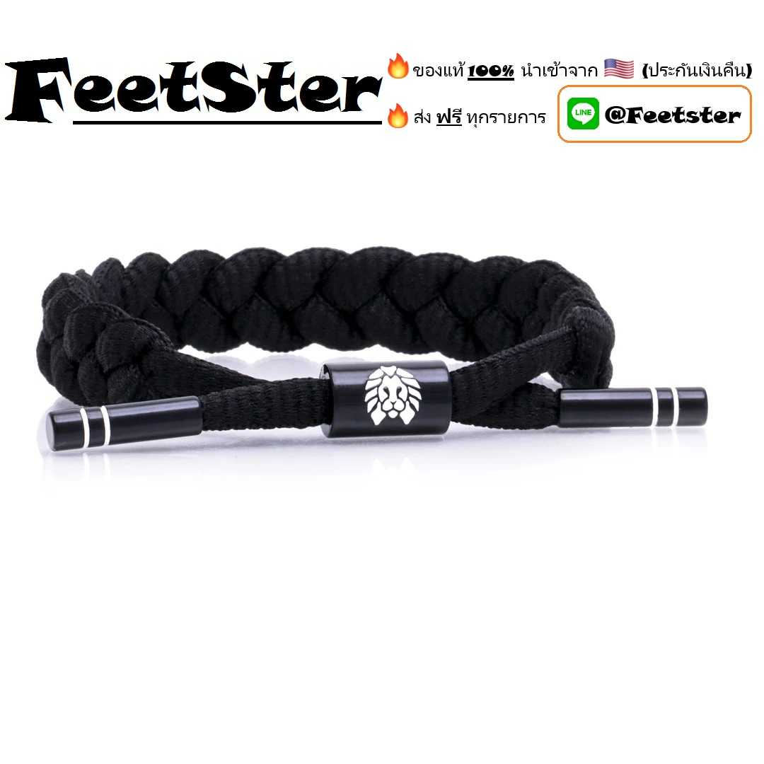 Rastaclat Classic LEVEL 9 (No Box)