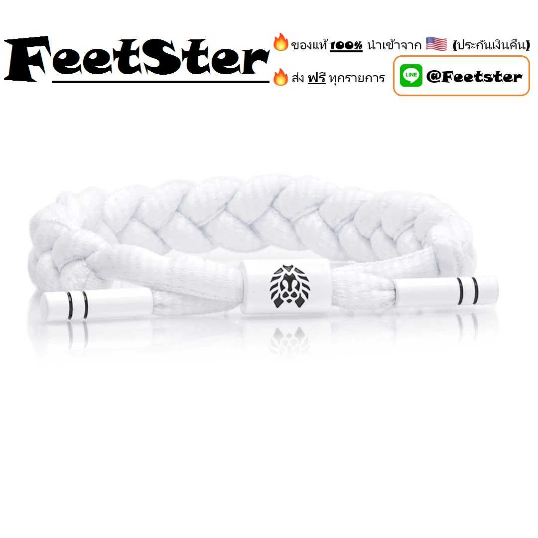 Rastaclat Classic LEVEL 1 (No Box)