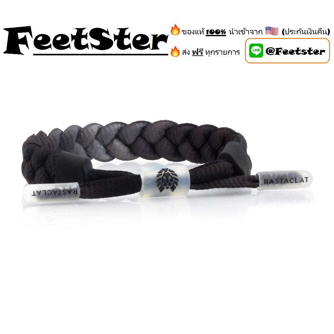 Rastaclat CLASSIC EQUALS (No Box)