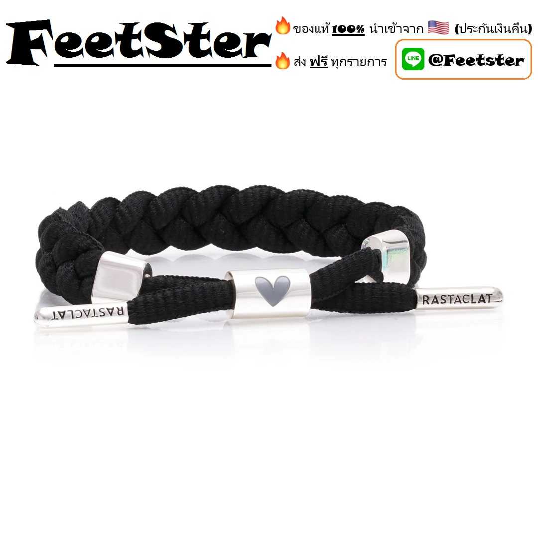 Rastaclat Classic I LOVE YOU - BLACK (No Box)