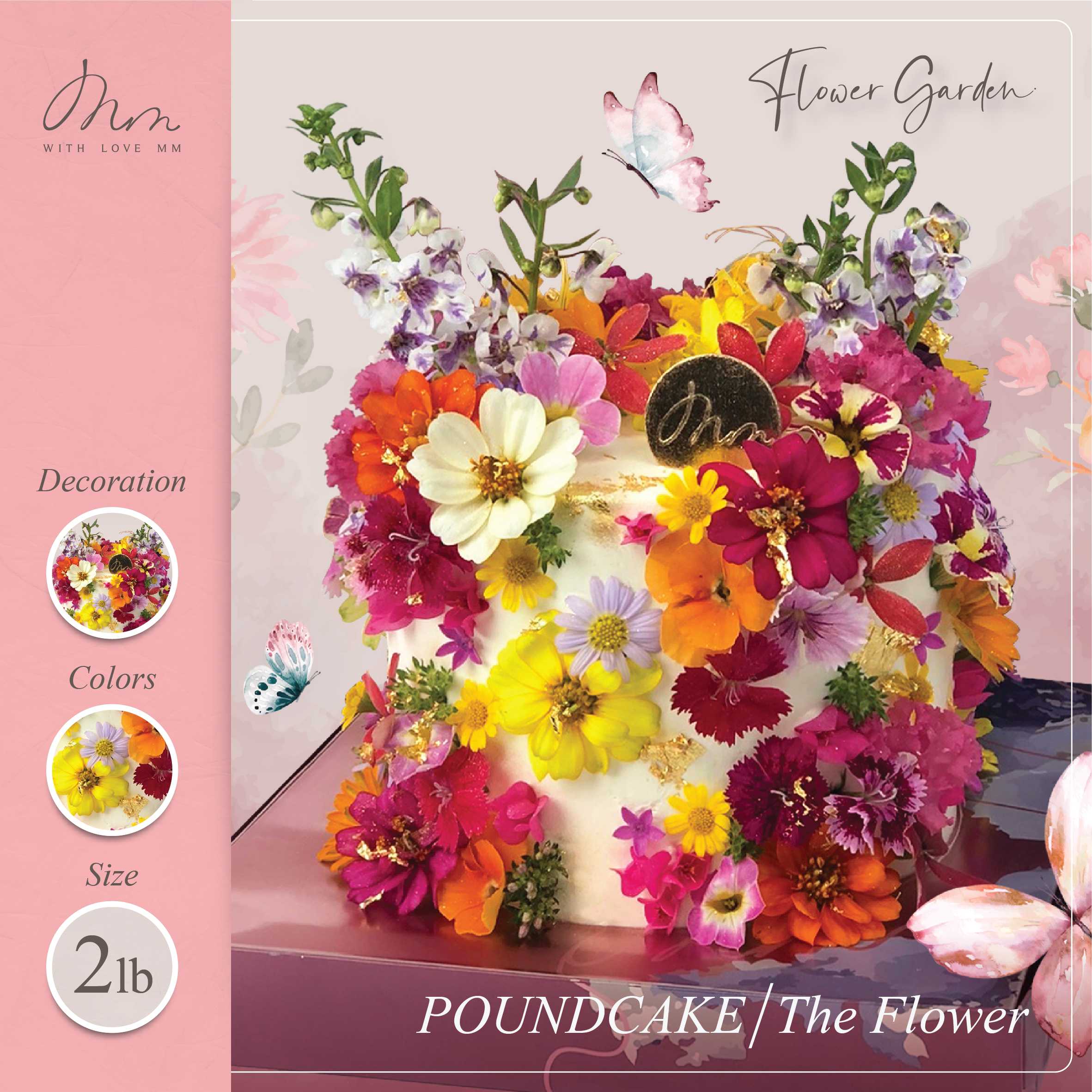 Flower Garden - The Flower 2lb