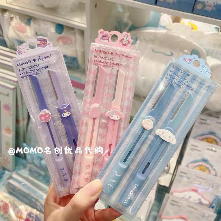 [Pre] มีดโกนกันคิ้ว miniso x sanrio