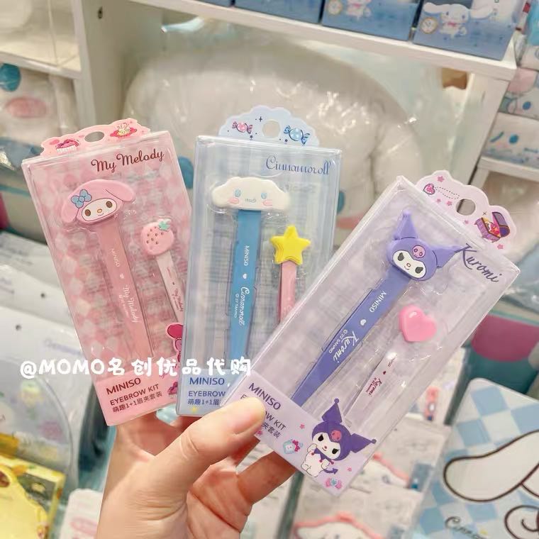 [Pre] แหนบถอนขน miniso x sanrio