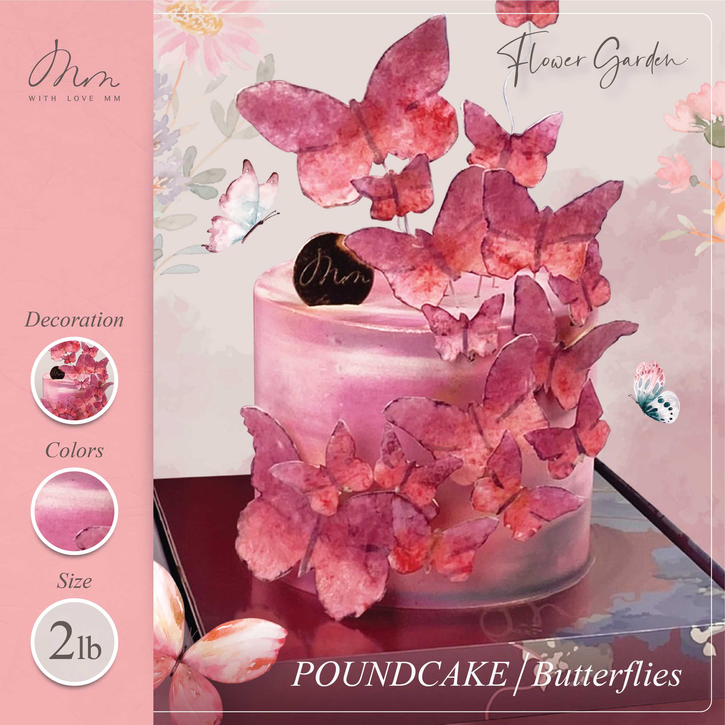 Flower Garden - Butterflies 2lb