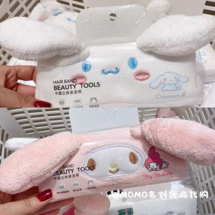 [Pre] ผ้าคาดผม miniso x sanrio