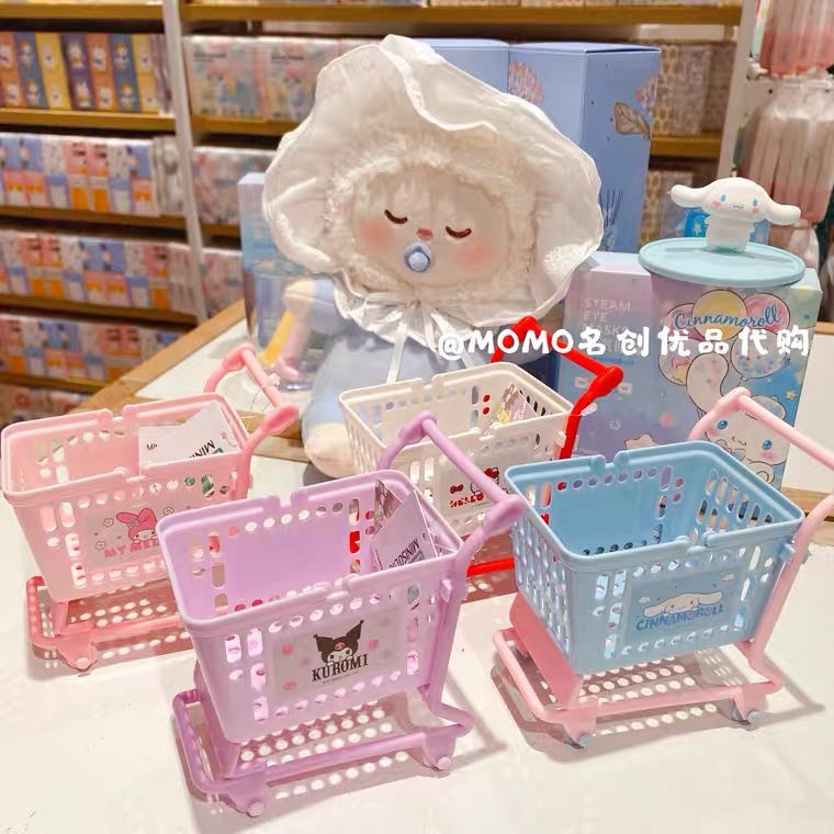 [Pre] รถเข็นจิ๋วใส่ของ miniso x sanrio
