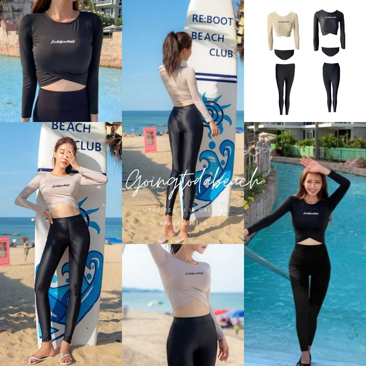 ʟᴏɴɢ sʟᴇᴇᴠᴇ sᴡɪᴍsᴜɪᴛ • Set 3 ชิ้น ชุดว่ายน้ำแขนยาว + กางเกงขายาว + กางเกงตัวใน มีซับในและฟองน้ำ