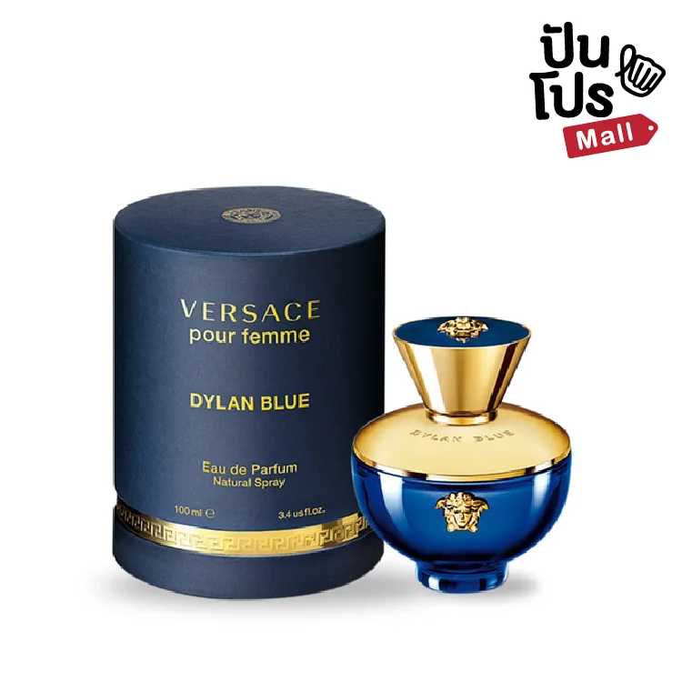 VERSACE Pour Femme Dylan Blue EDP (100 ML)
