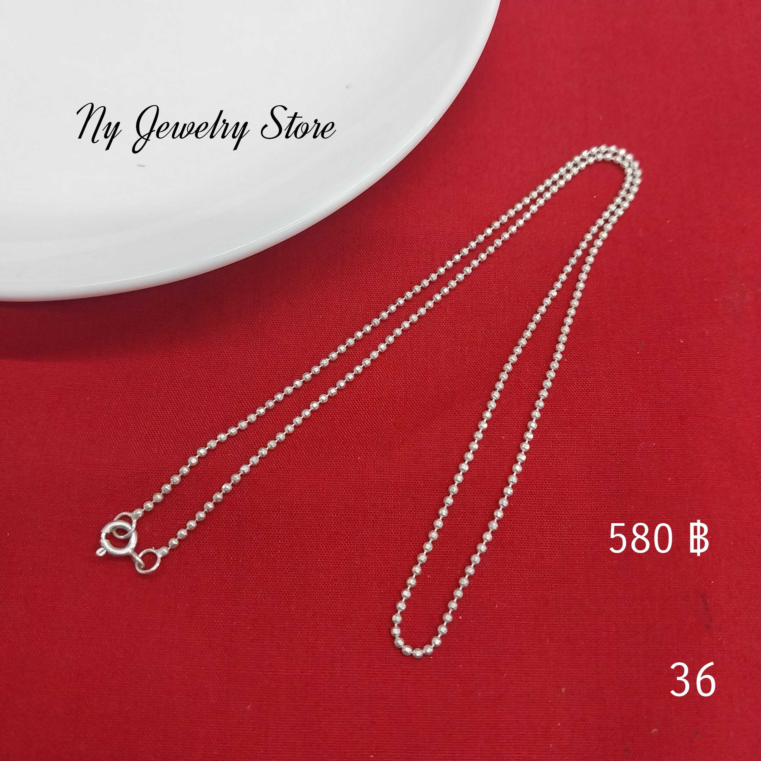สร้อยคอเงินแท้   ลายไข่ปลา 16 นิ้ว