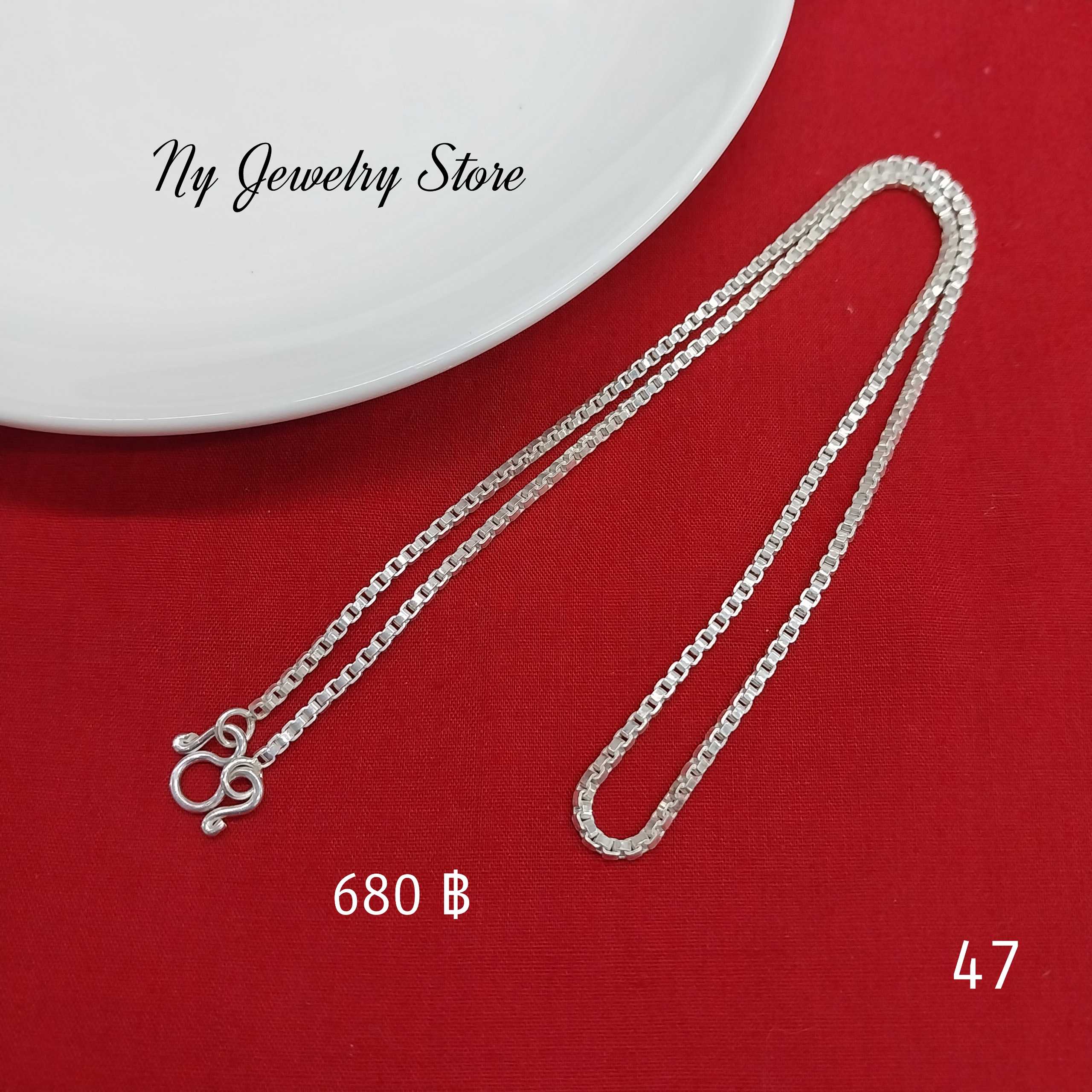 สร้อยคอเงินแท้  ลายอิตาลี 17 นิ้ว