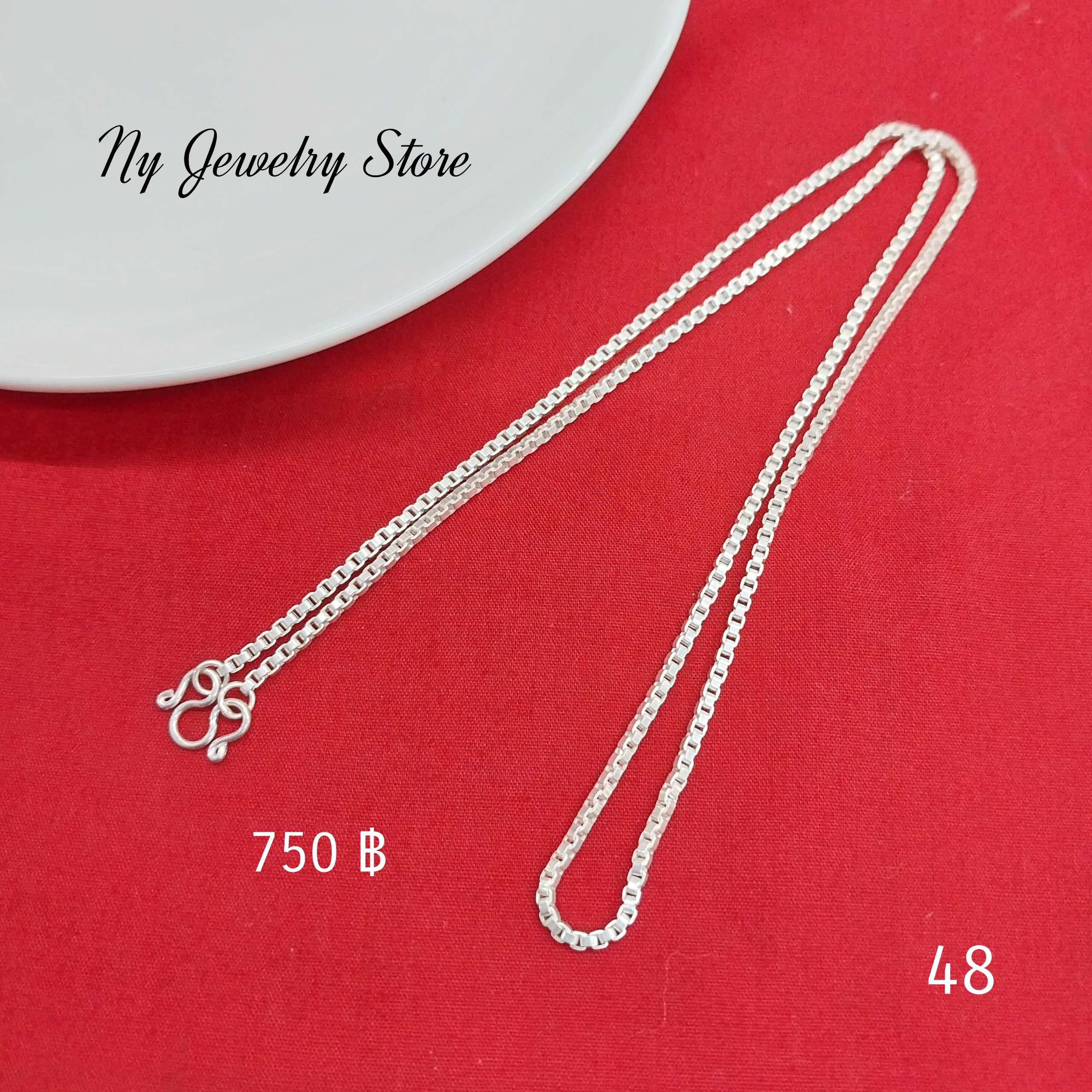 สร้อยคอเงินแท้  ลายอิตาลี  20 นิ้ว