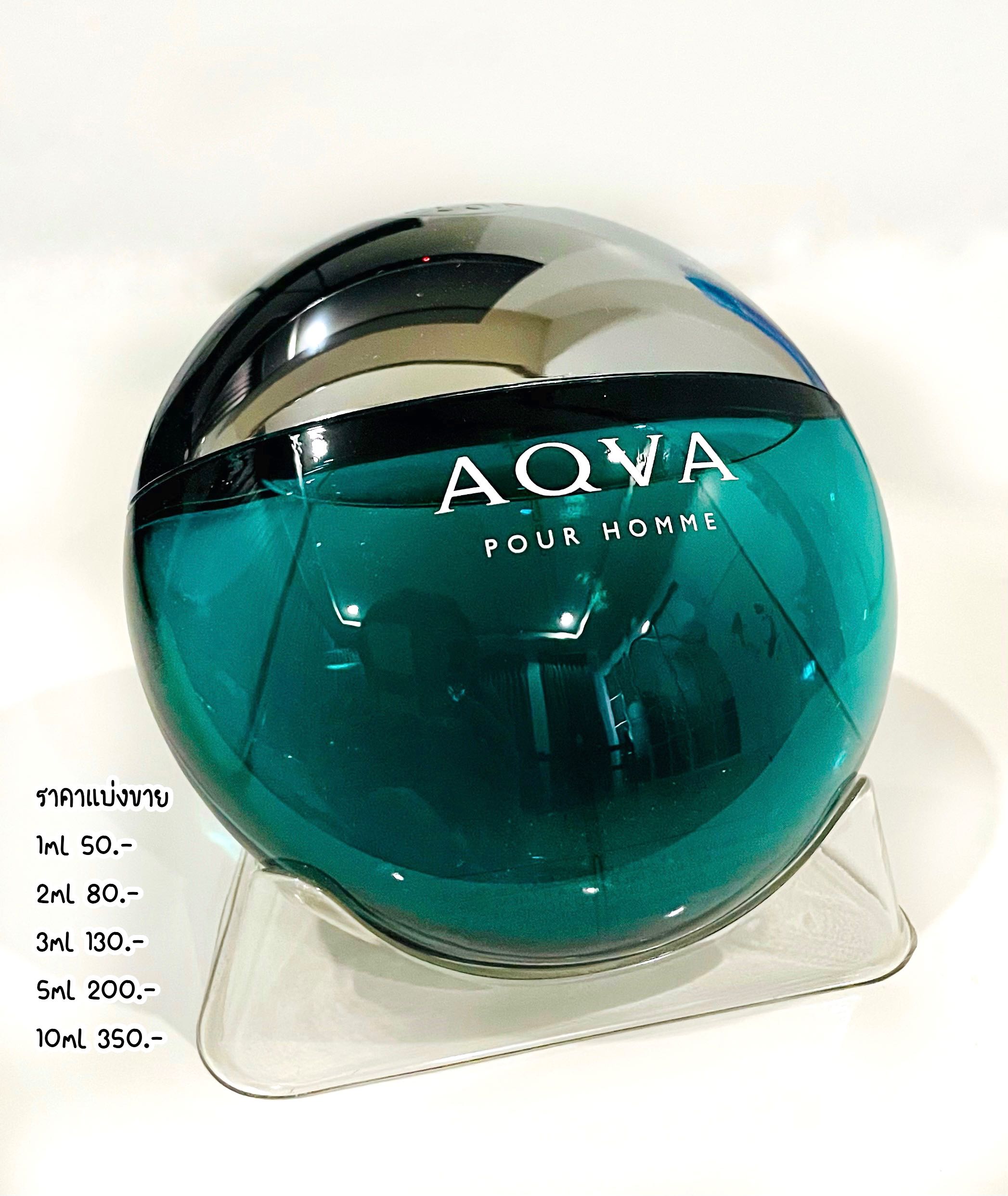 AQVA POUR HOMME  EDT เขียว