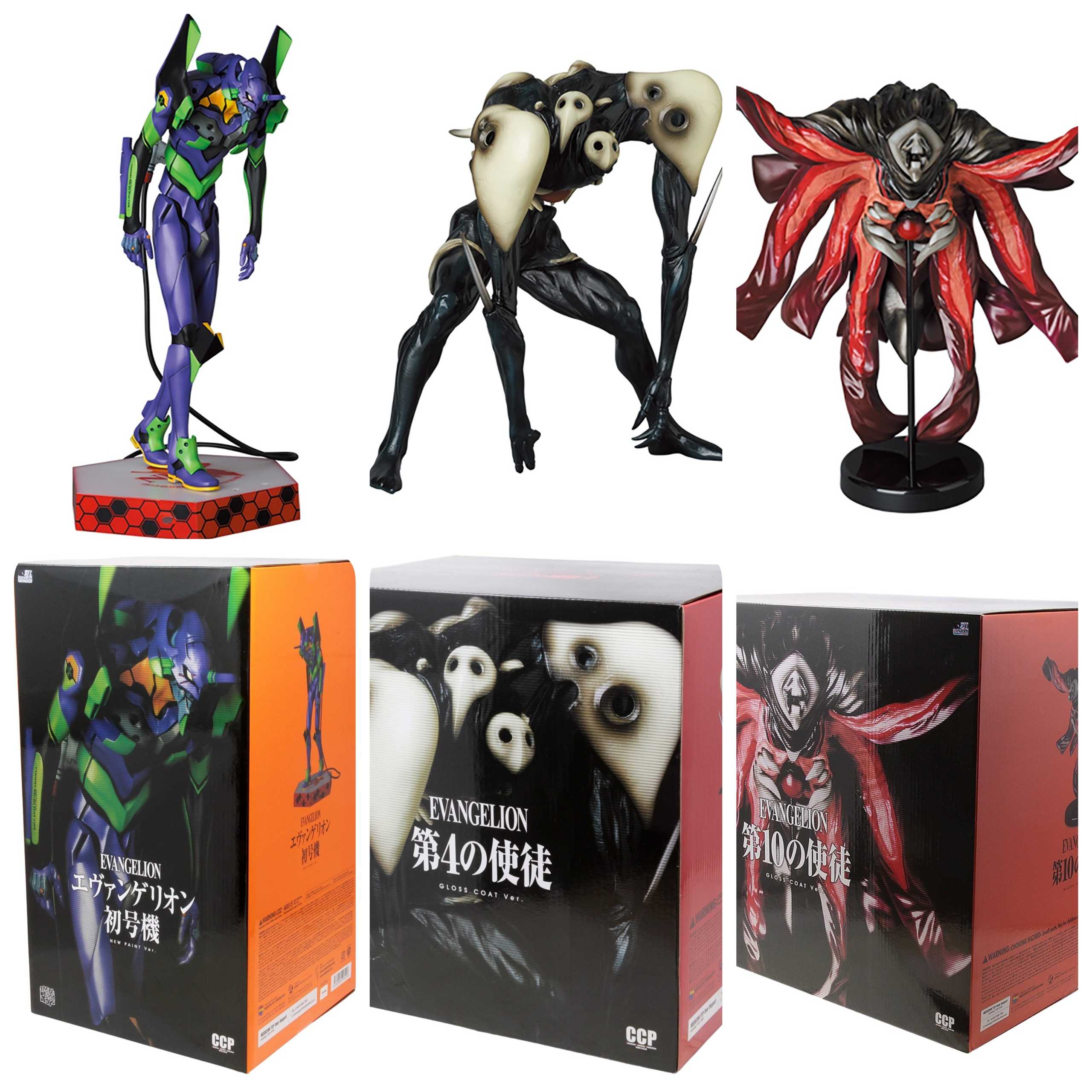 CCP Evangelion set