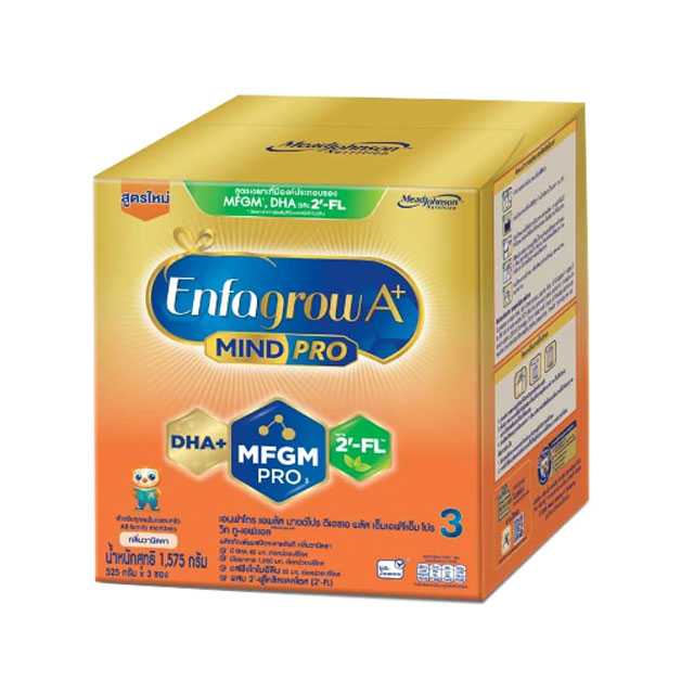 Enfagrow A+ MindPro นมผงเอนฟาโกร เอพลัส มายด์โปร สูตร 3 รสวานิลลา ขนาด 1,575 กรัม