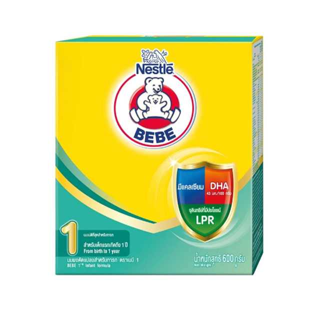 ตราหมี เบบี้ นมผงดัดแปลงสำหรับเด็กแรกเกิด - 1 ปี สูตร 1 ขนาด 550 กรัม