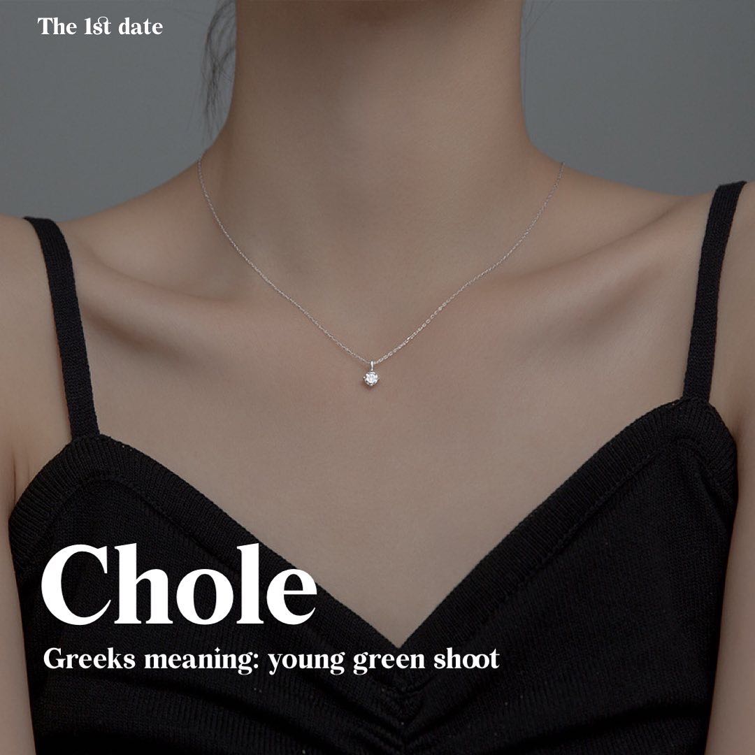 สร้อยเงินรุ่น Chole’ - ส่งฟรี(เงินแท้ 92.5%)