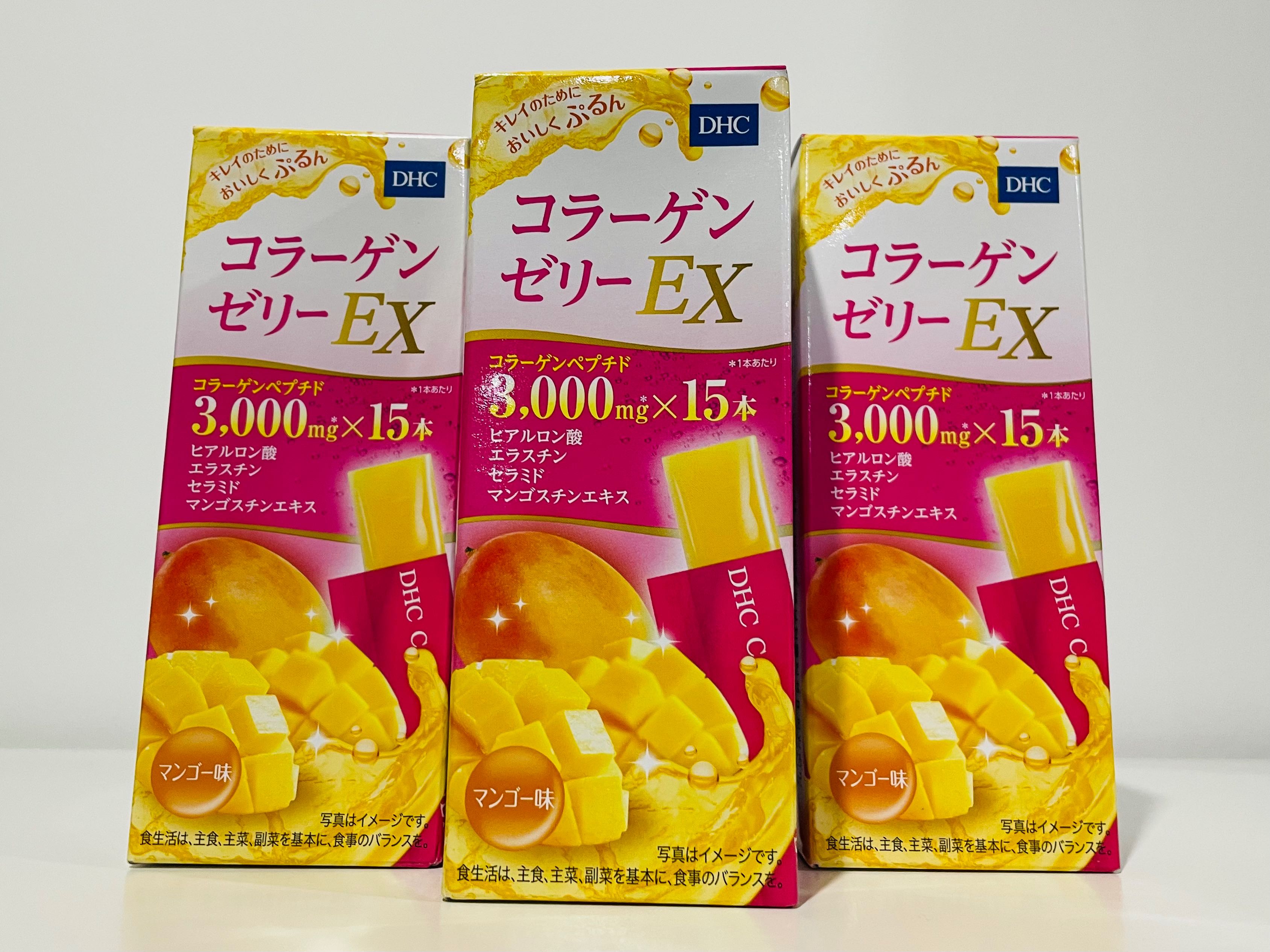 เจลลี่คอลลาเจนเปปไทด์ รสมะม่วง DHC Collagen Jelly EX วิตามินจากญี่ปุ่น