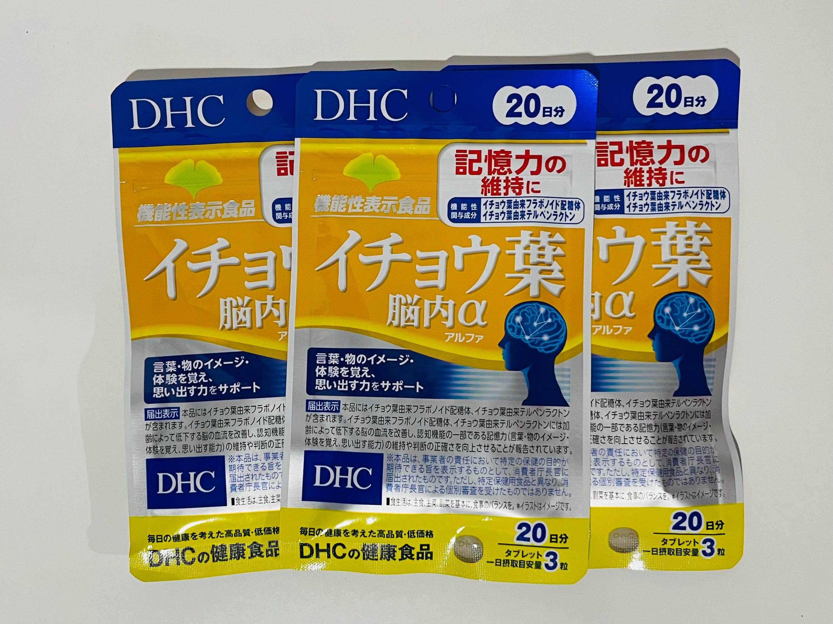 สารสกัดจากใบแปะก๊วย DHC Ginkgo วิตามินจากญี่ปุ่น