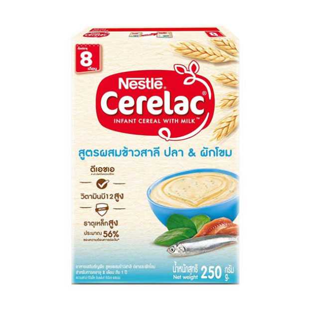 ซีรีแล็ค อาหารเสริมธัญพืช สูตรผสมข้าวสาลี ปลา และผักโขม สำหรับเด็ก 8 เดือน - 1 ปี ขนาด 250 กรัม