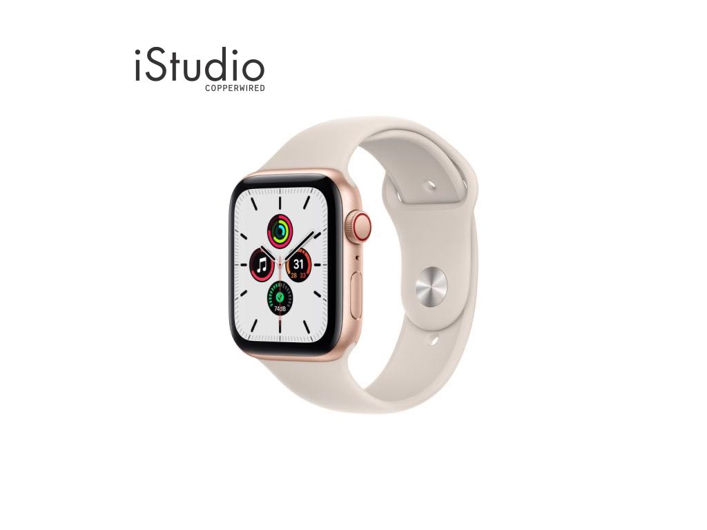 APPLE Watch Gold Aluminium Case SE GPS + Cellular - Starlight Sport Band | iStudio by copperwired