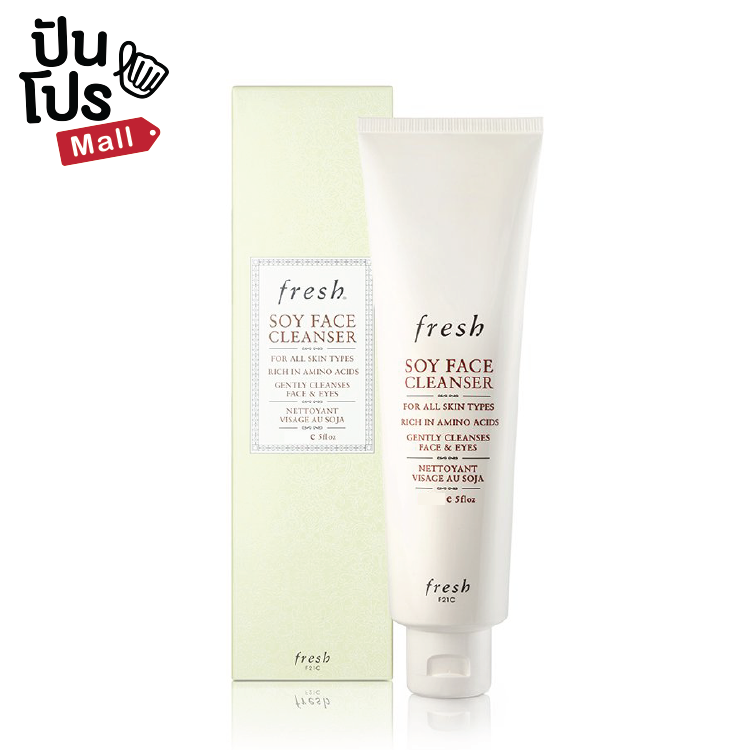 Fresh soy face cleanser (200 ML)