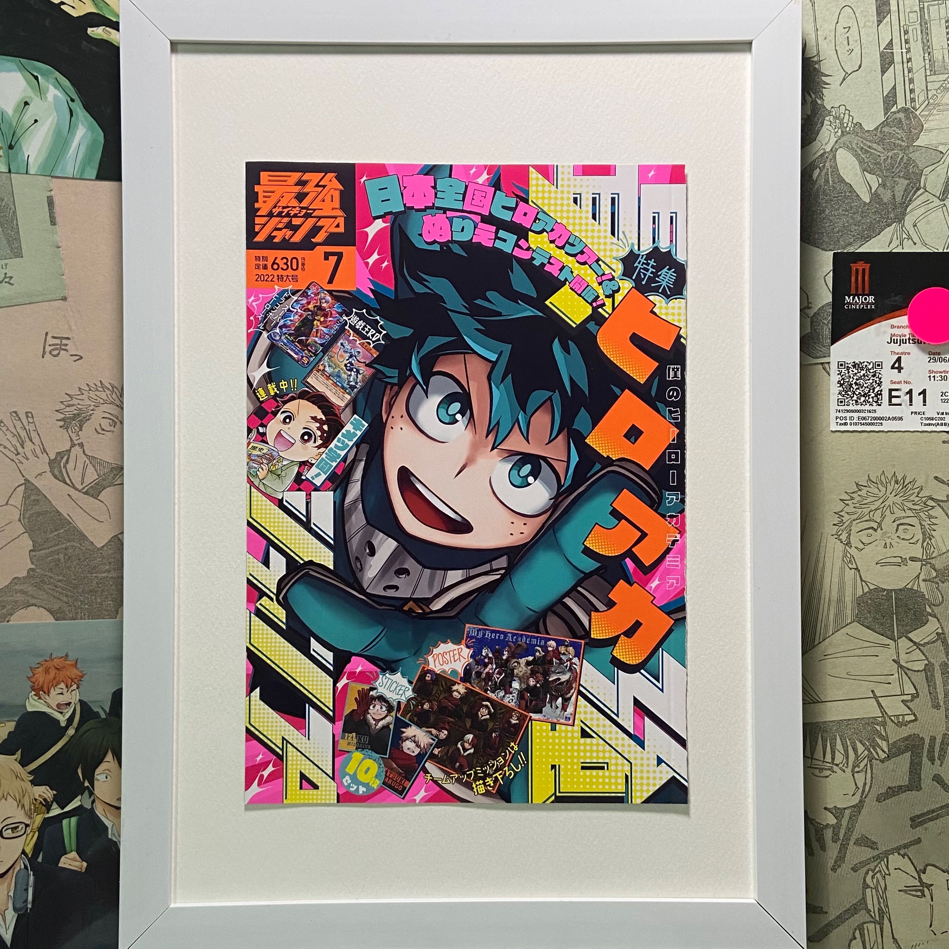หน้าปก Saikyo Jump เดือน 7 (Deku Edition)