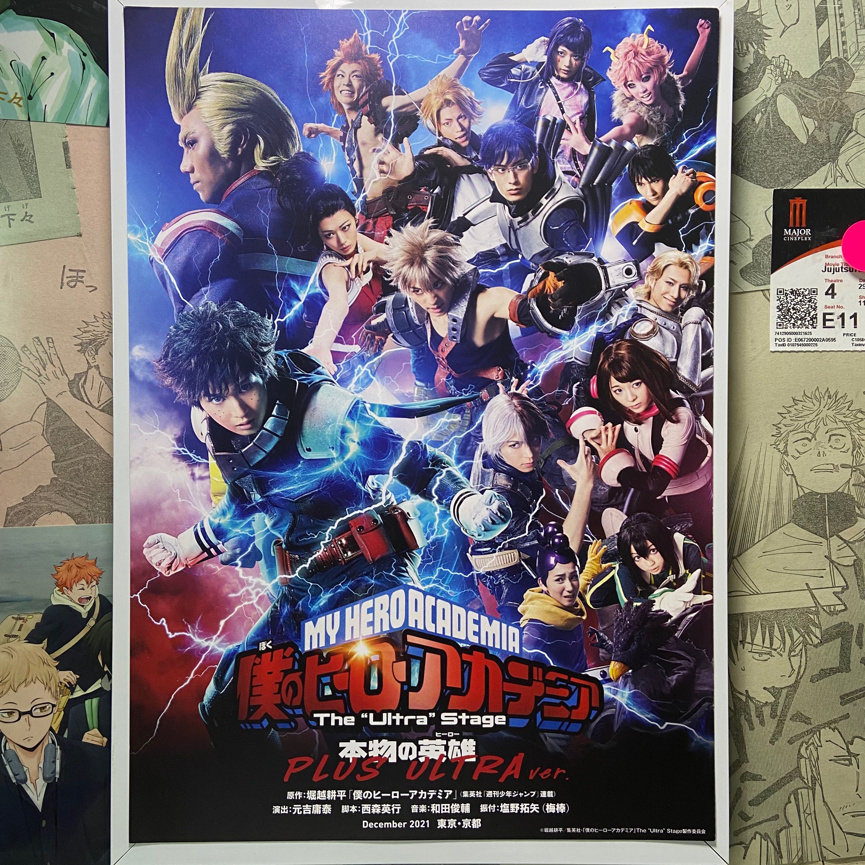 Handbill My Hero Academia (live action)