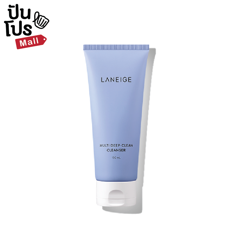 Laneige Multi Deep-Clean Cleanser (150 ML)