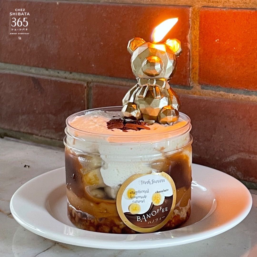 Banoffee birthday set