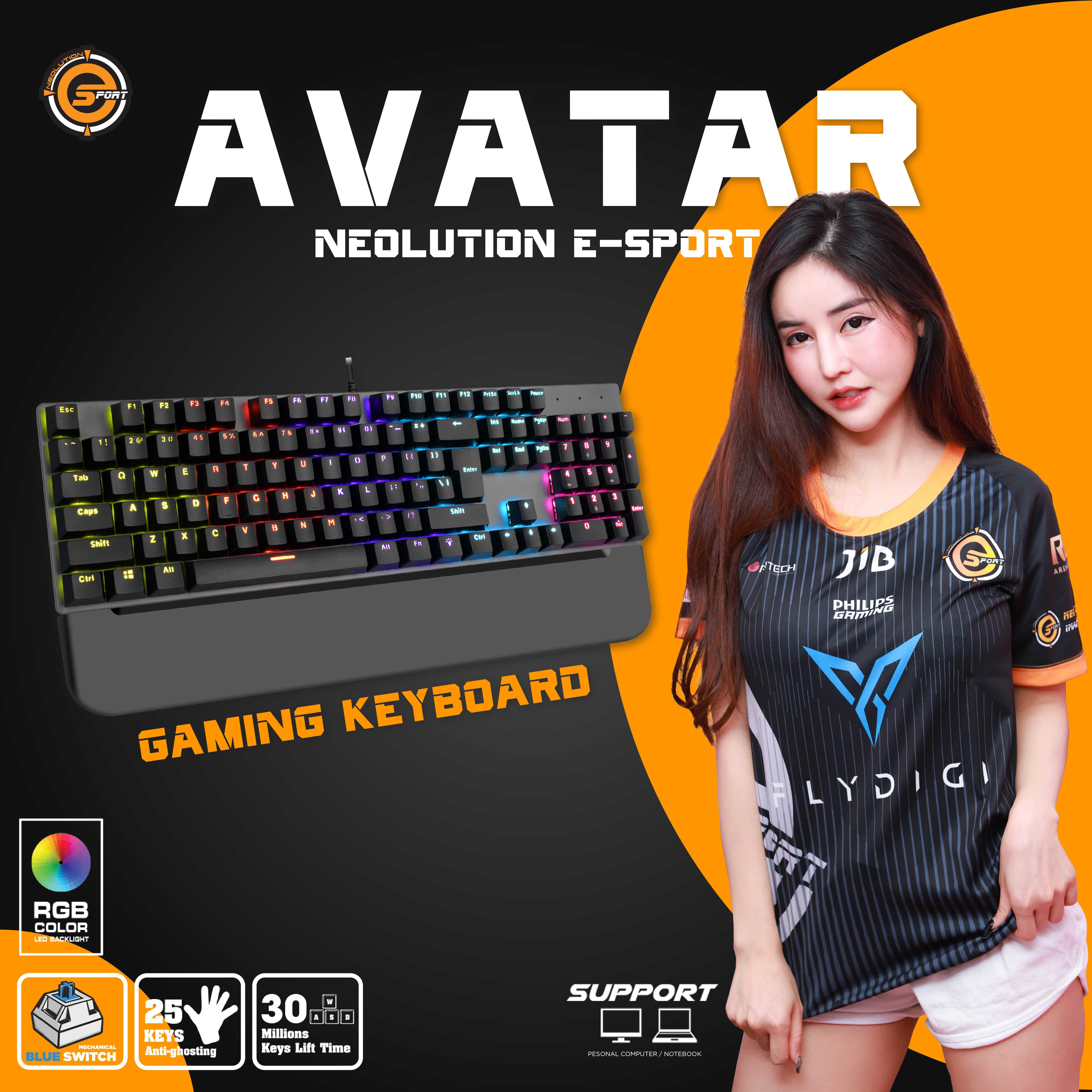คีย์บอร์ดมีไฟ คีย์บอร์ดเกมส์มิ่ง Neolution E-Sport Gaming Keyboard Avatar