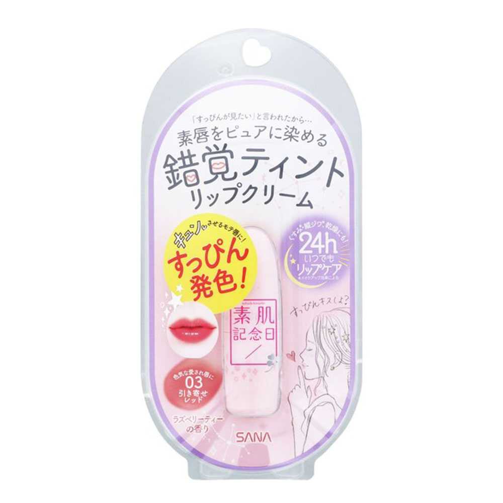 SUHADA KINENBI FLAWLESS NUDE LIP TINT 03 (RED) 3.1 g / ลิปทินท์ 03 (เรด) 3.1 กรัม
