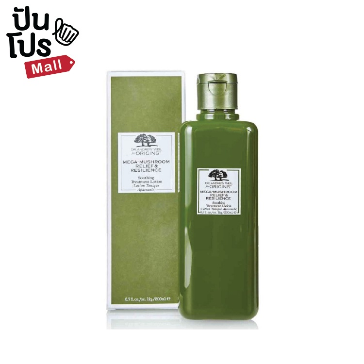 Origins Dr.Andrew Weil For Origins Mega Mushroom Relief & Resilience Soothing Treatment Lotion200ml