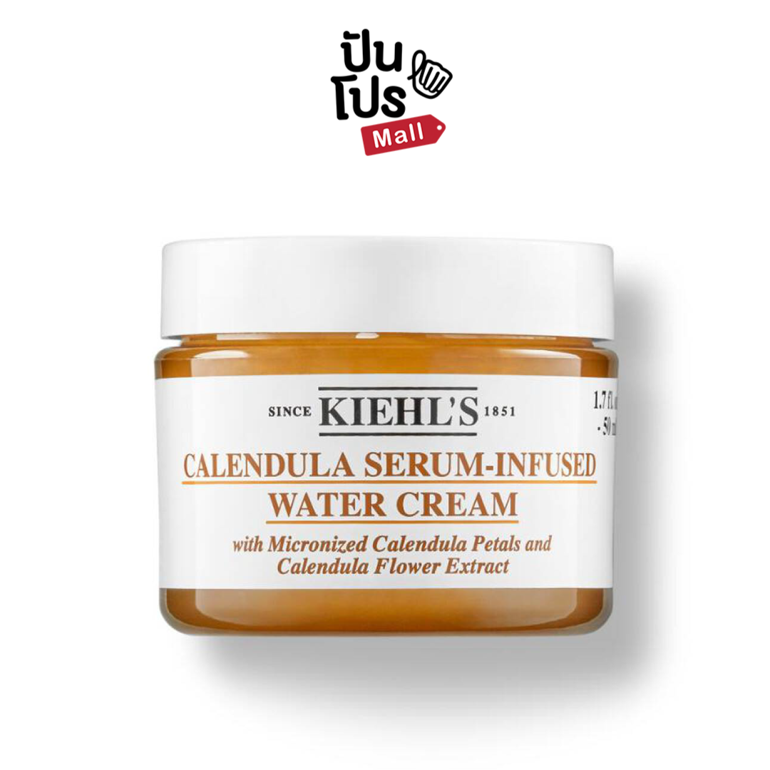 Kiehl's Calendula Serum-Infused Water Cream(50 ML)