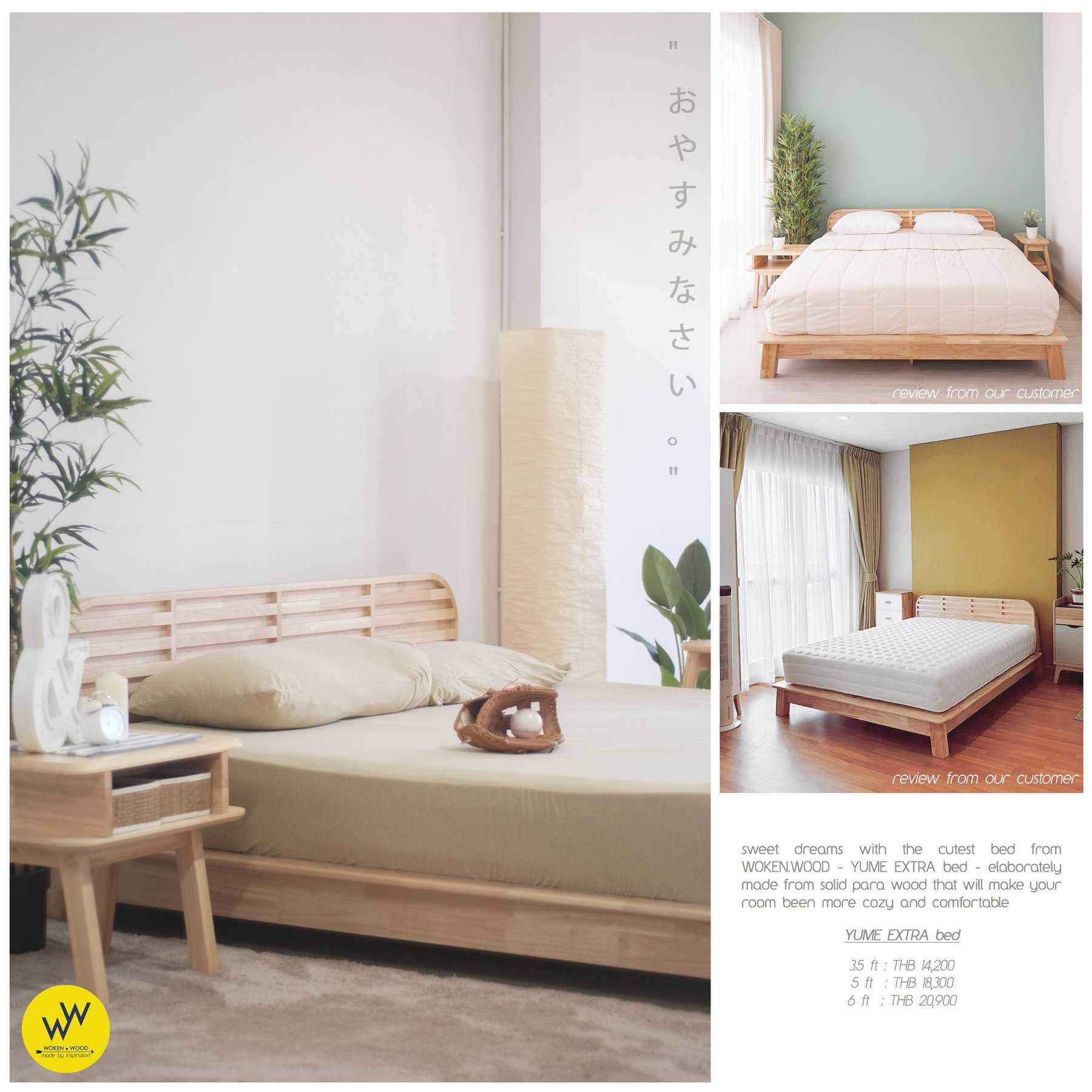 ฐานเตียงรุ่น YUME EXTRA 6 ft