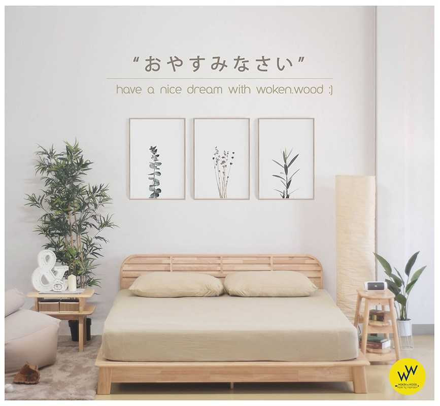 ฐานเตียงรุ่น YUME EXTRA 5 ft