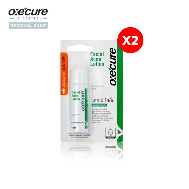 Oxe'cure Facial Acne Lotion 10ml x2 -10OX00016X2