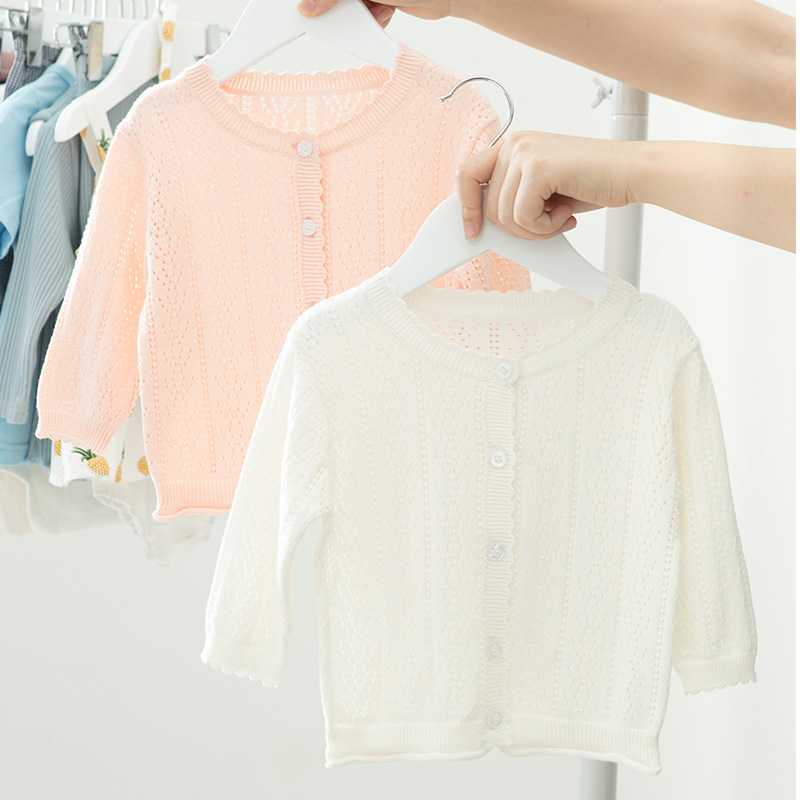 เสื้อคลุมคาร์ดิแกน [T02]