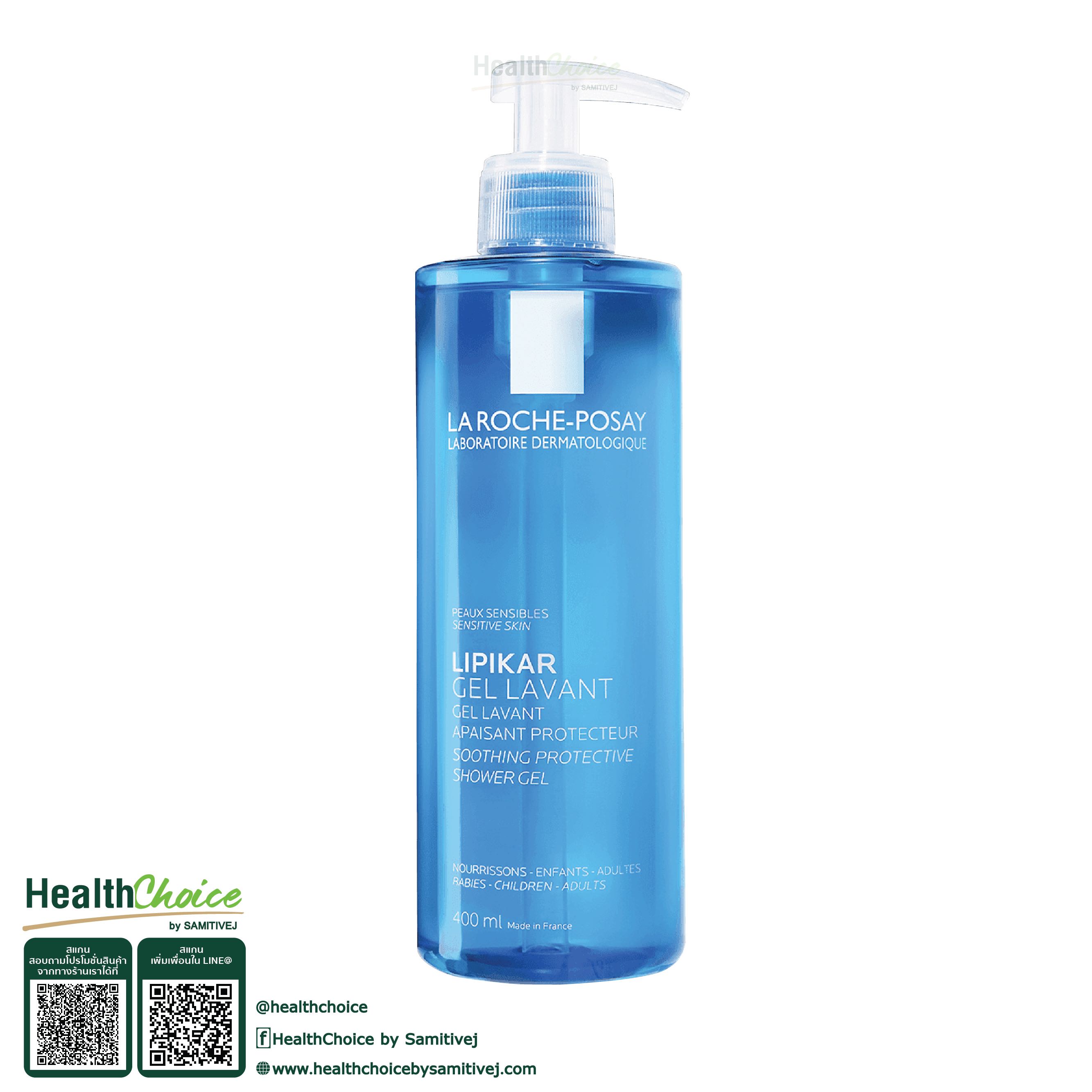 La Roche - Posay Lipikar Gel Lavant (400 ml.)