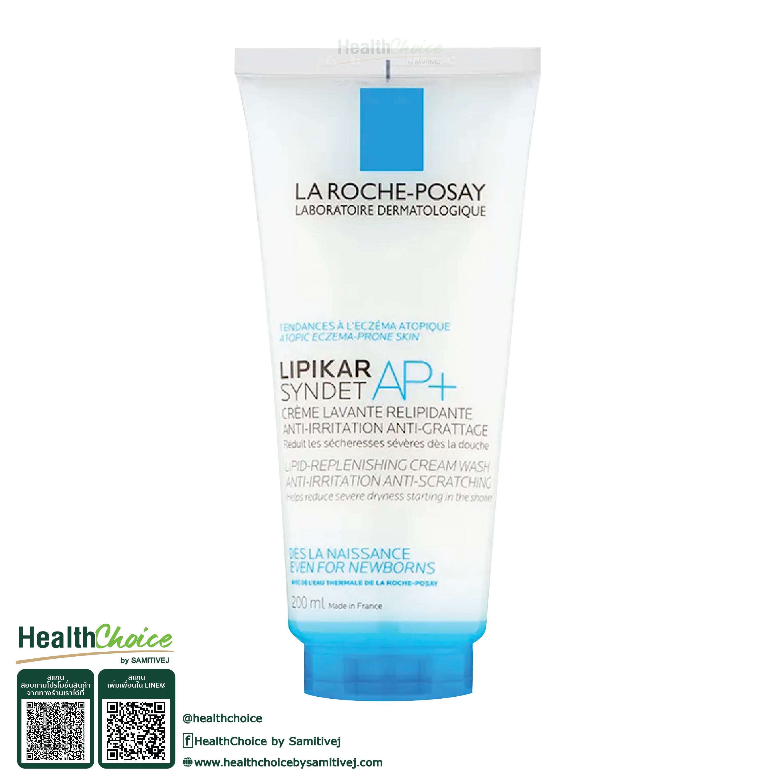 La Roche - Posay Lipikar Syndet AP+ (200 ml.)