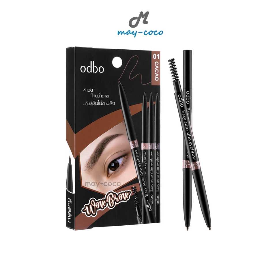 ดินสอเขียนคิ้ว ODBO Easy Auto Slim Eyebrow Wow Brow คิ้ว เขียนคิ้ว แปรงปัดคิ้ว คิ้ว คิ้วสวย